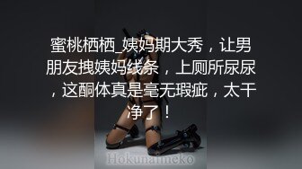 后入爆操肤白貌美小少妇