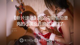 【极品反差婊】重庆反差母狗少妇__邓阿冰__颜值好身材棒__外表清纯甜美__其实是个人尽可插的淫娃！ (2)