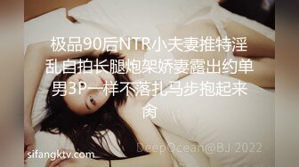 午夜寻花今晚约了个极品性感妹子，调情特写扣逼骑脸舔逼大力猛操