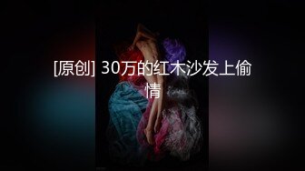 ✿稀有露脸✿ 高端ACG业界女神爆机少女▌喵小吉▌邻家小妹《小吉的答谢礼》可爱萝莉稚嫩小穴 诱人掰穴泛浆 (1)