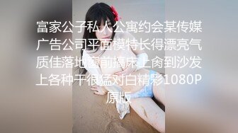 高颜值爆乳健身教练约炮健身房学生啪啪