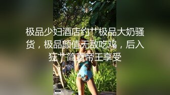 绝对领域 LY-042 代替父亲用肉棒安抚妈妈