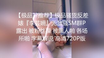 18号社区夫妻 投稿互换交流群泄密流出❤️暴发户老王和年轻小媳妇性感情趣装自拍视图