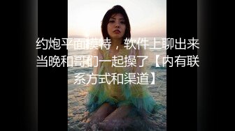 ✿绿奴NTR淫妻✿淫妻博主『cuckoldroxy』亲眼看着自己老婆的逼变成别人鸡巴的形状亲自开车送老婆去挨操绿奴的福音1