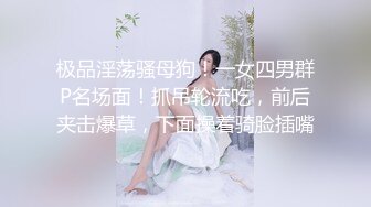 ❤️极品萝莉❤️哥哥，你能轻一点嘛？极品萝莉01年小女孩超可爱萌妹鲜嫩白虎 却拥有D奶爆乳反差身材 享受肉棒抽插 偷食美妙快感禁果