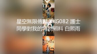 高颜值身材苗条长发美女主播第十八季 黑丝短裙用笔摩擦道具自慰出白浆