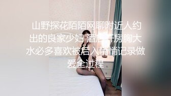  双飞三飞名场面 3个风格各异的小美女 轮流交换干 爽爆了