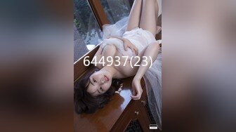 STP27046 绝对极品 ！爆炸身材 ！双马尾美少女 ！掏出奶子乳摇 ，C罩杯美乳 ，全裸展示极度诱惑