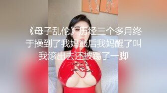 探花新片 瘦子探花梦幻馆久违的外围场，大圈00後女神，干得瘫软在牀好满足，休息後再来第二炮更加爽