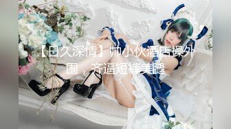 極品美女主播各種誘惑大尺度大秀(VIP)