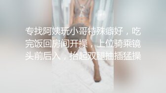 肌肉男后入黑丝巨臀母狗，各种爆操打桩高潮不断