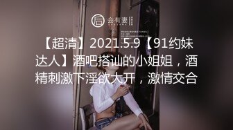 ☀️☀️《百度云泄密》☀️☀️周末和美女同事背着她老公偷情遭曝光 (2)