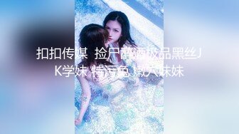 05后超级萌妹【零5萝莉酱】JK萝莉，无套吃鸡啪啪，还会弹吉他，才艺展示，蜜桃臀后入内射