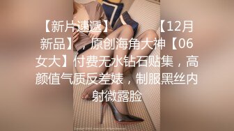 12/20最新 灰色长发网红脸妹妹道具自慰跟狼友互动撩骚VIP1196