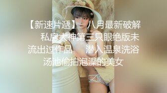 （申请自拍达人）白嫩少妇