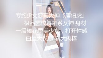 极品巨乳纹身小骚货 跟炮友酒店开房激战 对着镜子边操骚穴边揉奶 这种快乐只有体验过的人才知道！