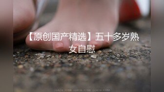 劲爆女神 极品推特S型曲线大长腿反差女神▌榨汁姬▌职场潜规则之强上女下属 吸吮香甜白虎穴 蜂腰蜜臀内射尤物