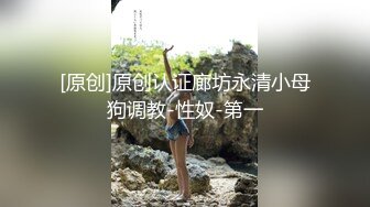 超漂亮酒吧DJ的闺蜜喝醉了身材颜值一流车内就开始发骚了，蜜桃臀美乳真粉