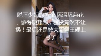 果冻传媒.发现儿子偷插充气娃娃.继母大胆进行性教育-聂小倩