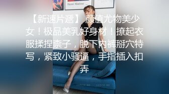 两个娃娃的高颜值极品少妇，卧室黄播发骚孩子不停来捣乱，只好到玉米地给网友看福利，尿尿掰逼 不忘淫语撩逗 直呼过瘾！