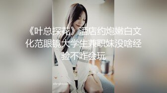 蜜桃传媒EMKY008骚色气老板娘要我用力操她