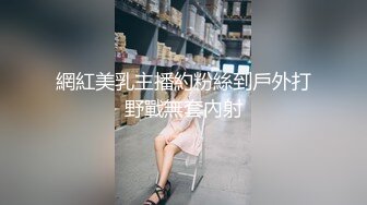 淫蕩人妻嫌老公床上不夠力.找小王來操她