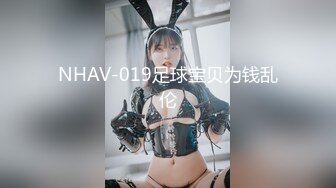 攝影師王濤 Csgirl視頻 - K8傲嬌萌萌2