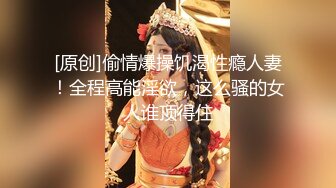 极品美臀女技师 长相甜美按摩调情 脱下黑丝手指摸穴 翘起双腿舔逼