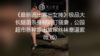 健身妹子 被后入输出 这股型没说了 就一个字 干