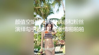 小阿姨