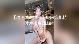 [亞洲無碼] 《最新购买精品分享》好多人求购的黑GIRL最顶双人第20期，高颜极品翘臀长腿姐妹花各种透明情趣抹油露毛露逼骚舞挑逗[RF_MP4_5000MB]