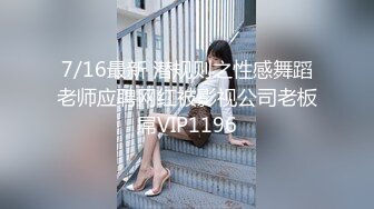 【极品网红学妹】小敏儿 仙女气质楚楚动人美少女  黑神话悟空女玩家温柔吮茎 美妙输出蜜穴 凸凸劲射子宫