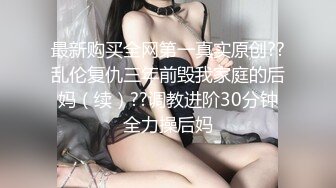 极品爆乳女神美少女香草少女(九尾狐狸)VIP版-露背毛衣 处女粉穴掰穴特写 完具插入娇媚呻吟 高清720P完整版