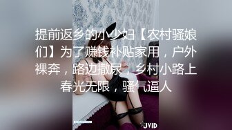 【AI换脸视频】关之琳 经典美女 直播自慰 [06;26]