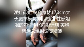 写字楼女厕偷拍一身黑装美女正反被拍两次肥臀肥逼