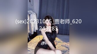 【情侣】【白桃小萝莉】合集，重口极品女，喝尿，肛交又内射，菊花都被操的张开~撸管佳作 (2)