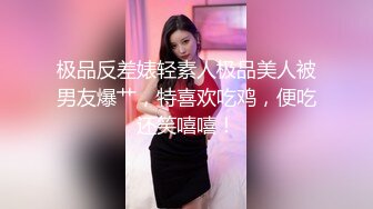   操嫂子 嫂子喜不喜欢吃我兄弟的大鸡吧 喜欢 嫂子喜欢快速打桩 不喜欢九浅一深是吗