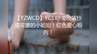 无敌黑沐耳野性少妇,言语调教,快哥哥,就这样把我扒光了干我,臊气冲天