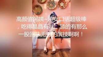 【新片速遞】 ✿果冻传媒✿ YCM054 总裁的美人计▌咪妃▌手握肉棒两眼放光 温柔吸吮 性感黑丝炮架狂肏蜜穴 劲射尤物