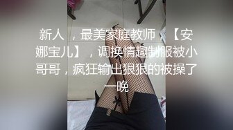 苏州猛男和天然巨乳泰国小妹口交乳交，乳摇