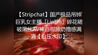 操得大奶头老婆“嗷嗷”直叫！-朋友-模特-路人