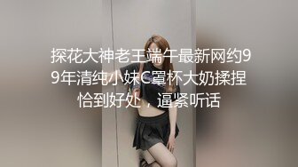 推特03年G奶女大生吊钟巨乳福利姬【小R】520专属群视图流出，揉奶甩奶、裸舞、贴屏特写自慰粉嫩骚穴1