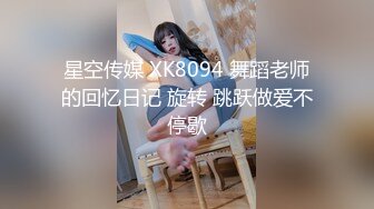 著名女团成员『韩雅』更大尺度更刺激挑逗 旗舰级暗黑女神放纵 豪乳蹦出乱颤