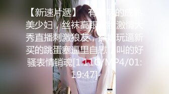 STP25240 ?新片首发?扣扣传媒 QQCM-002 超人气极品女神▌淑怡▌勇创AV界女优 考研色诱辅导员 无套中出内射蜜穴