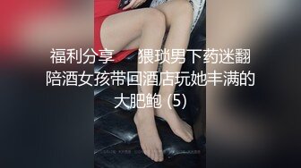 双色头发小姐姐后续