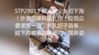 虞姬.欲求不满的大儿媳.独居公公厕所后入很操骚精大儿媳.天美传媒