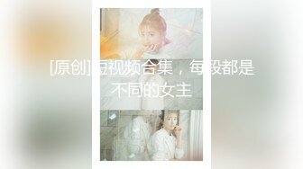 蘋果專賣店碰到的修長嫩白腿高跟騷女,齊逼牛仔裙下的丁字褲