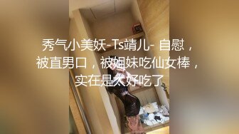 漂亮美女  小哥哥不累他就喜欢操逼 两个大奶美女被轮流输出 上位骑乘表情享受