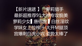 TS伪娘人妖❤️Kittyyumiko❤️喜欢和直男做 甜美可爱的外表下长着一根大肉棒 反差感十足！【219V】 (55)