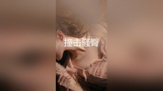 【新片速遞】   高冷气质美女小姐姐，小尺度性感诱惑，没穿内裤，一线天美穴骚跳蛋，翘起屁股掰开，低低呻吟娇喘